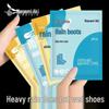 Waterproof Non-Slip Disposable Rain Boot Covers - High-Top, Wear-Resistant, Transparent Plastic Shoe Covers for Outdoor Use