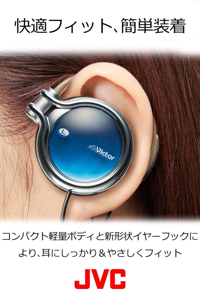 JVC Open Headphones Ear Hook Garnet Red HP-AL102-R