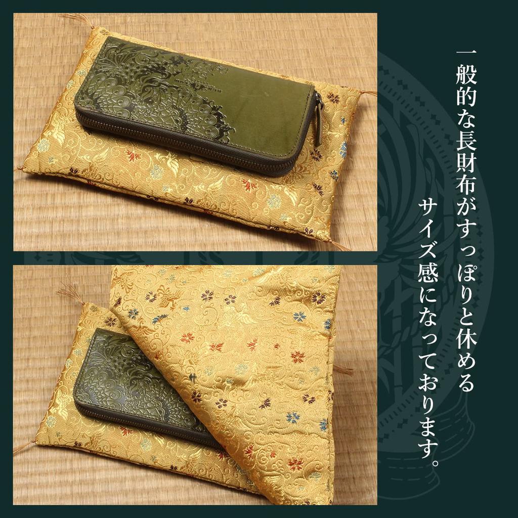 Красный светящийся кошелек футон набор деньги удача удача товары одеяло матрас подушка удача карта золотая удача молитва ft-1001