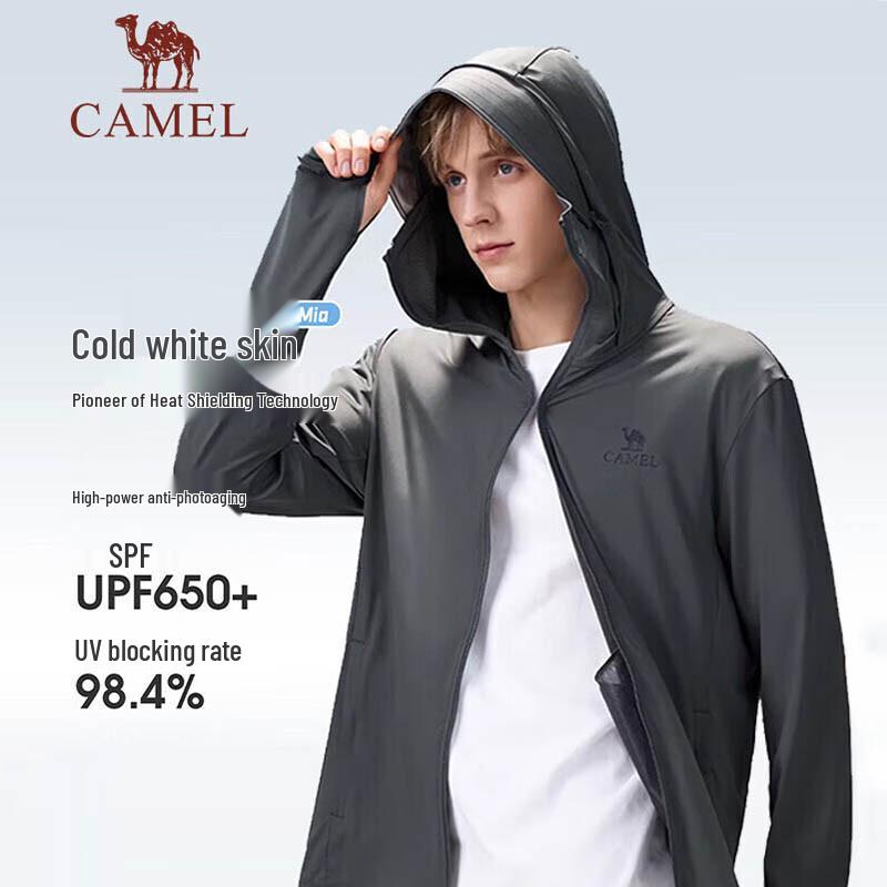 CAMEL Men's UPF 300+ Outdoor Cool Breathable Sun Protection Jacket