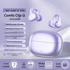 Edifier ComfoClip QQ Wireless Clip-On Earphones