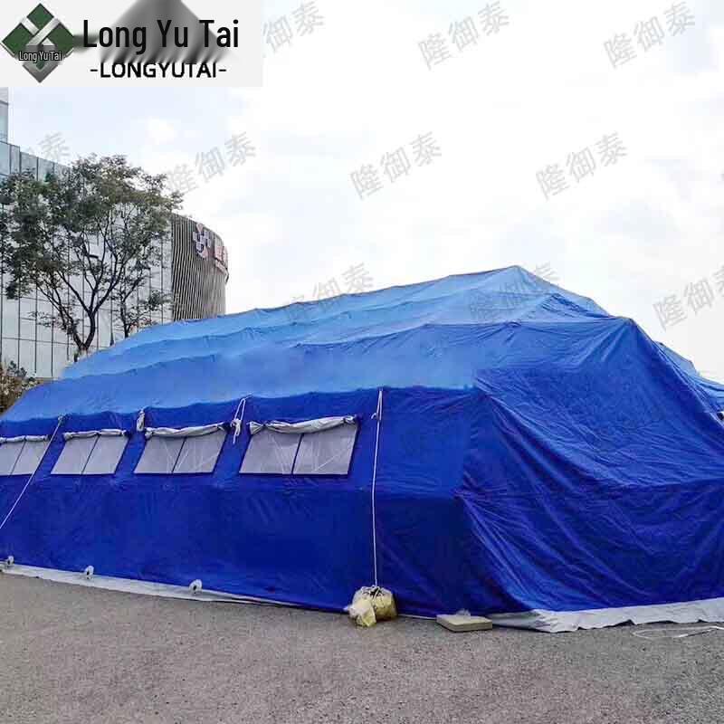 Складная рама Long Yu Tai Командная и аварийная палатка
