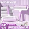 Tear-off Hair Sticker Roller Type Widening Hair Sticker Pet Hair Clothes Hair Remover Hair Sticker