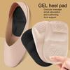 2 Pairs Heel Pads Gel Heel Cups Ultimate Comfort Pain Relief Spurs Plantar Fasciitis Flat Feet for Heel