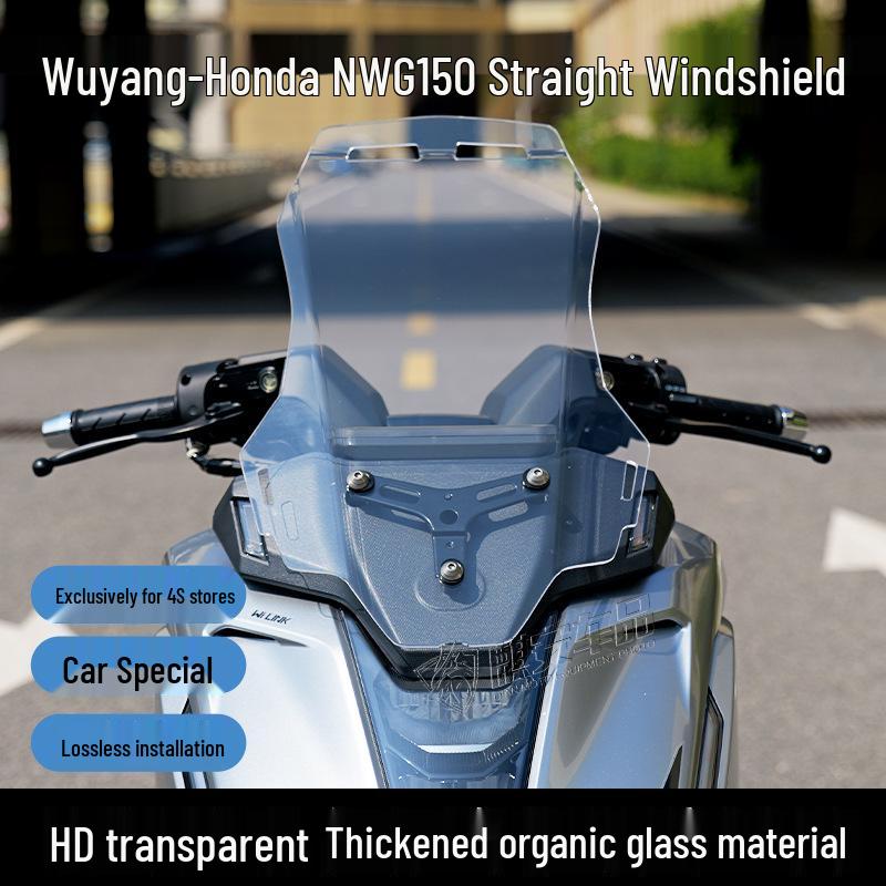 Wuyang Honda NWG150 Усиченный комплект ветрового стекла и защиты груди от дождя