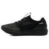 Женские кроссовки Hovr Sonic 4 Storm Cn 'Black' 3025486-002