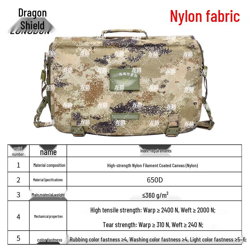Long Shield Tactical Backpack