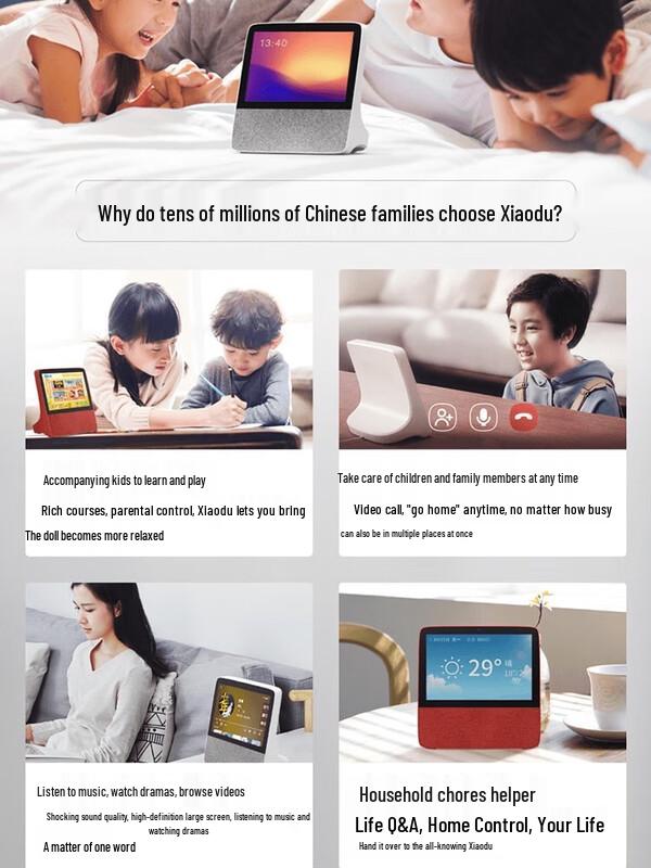 XIAODU Smart Screen X8 AI Speaker