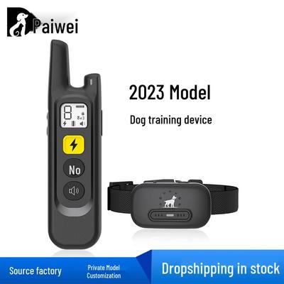 Дистанционный электрический ошейник для дрессировки собак против лая для больших и маленьких собак