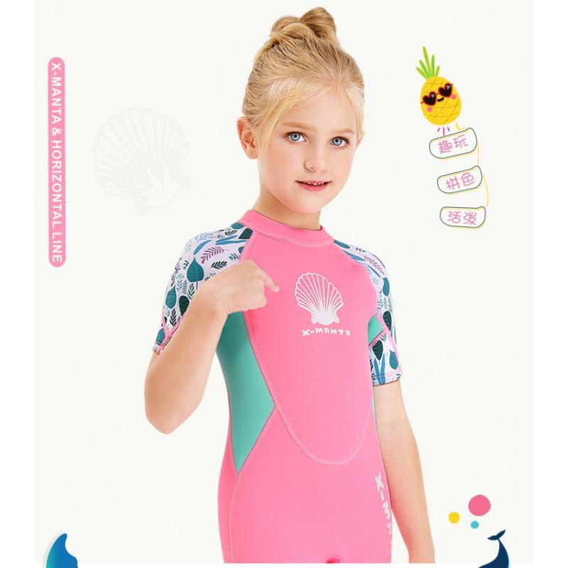 2.5mm Neoprene Kids Wetsuit Swimming Diving Snorkeling Surfing Jellyfish Protection Short Sleeve Girls Winter Use