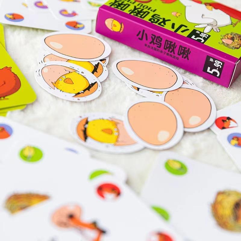 Нетоксичная настольная игра "Курица Чиу Чиу": Вырасти без детей 5-8 лет Повседневная вечеринка Карточная игра Интеллектуальный подарок на День защиты детей