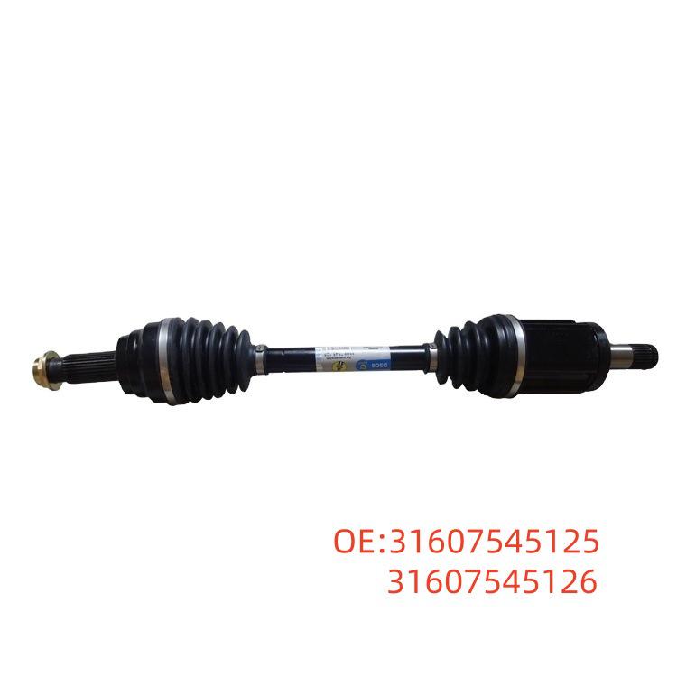 Передняя ось BMW 7 серии для моделей 31607545125 и 31607545126.