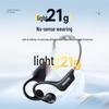 Philips TAA1708 Спортивные наушники с открытым ухом и костной проводимостью