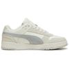 Puma Rbd Game Comfortable Versatile Low-Top Sneakers Unisex Sneakers Off-White 397471-02