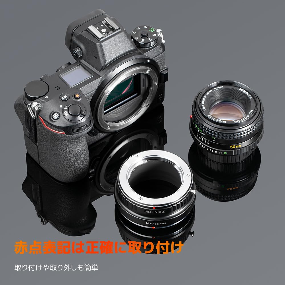 Concept Manufacturer Direct Store Mount Adapter Compatible with Minolta MD Lens Compatible with Nikon Z Camera Minolta MD MC Mount Nikon Z Mount