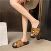 Thick-bottomed Muffin Slippers Women's Summer Outer Wear 2025 New Comfortable and Advanced Cool Slippers