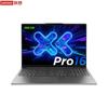 Lenovo Высокопроизводительный ноутбук Xiaoxin Pro 16 (Китайская версия)