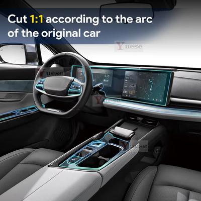 Для Changan UNI T UNI-T 2024 Автомобильный интерьер Пленка из ТПУ Специальные аксессуары Прозрачный Экран Защита коробки передач Защита от царапин