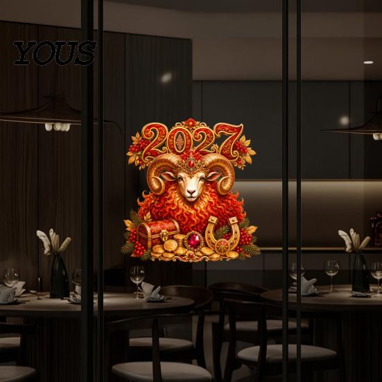 Removable Static Cling Decorations 2027 New Year Window Cling, Red And Gold Zodiac Sheep Decals Festive Decor for Glass Doors, Non-adhesive