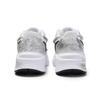 Nike Air Max Fusion Кожаные Нескользящие Низкие Повседневные Беговые Кроссовки Унисекс Серые CJ1670-102(Team2058-S-BOX)