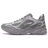 New LiNing Cushioning Breathable Low Top Running Shoes Men's Gray ARLS013-6