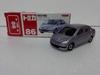 Распроданный Tomica Toyota Prius Red Tomy хранение сумасшедший мини-автомобиль круг с кейсом отправлен со склада Amazon No.86 долгосрочно
