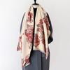 Scarf Imitation Cashmere Antique Ink And Wash Wind Contrasting Colors Advanced Sense Warm Temperament Scarf Shawl
