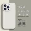 Apple iPhone Liquid Silicone Case for iPhone 16, 15 Pro Max, 14, 13, 12, 11