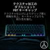 Аналоговая игровая клавиатура Razer Huntsman V3 Pro Mini с быстрым срабатыванием и регулируемым аналоговым оптическим переключателем, усилием нажатия 40G, английской раскладкой
