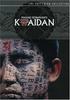 DVD DVD - KWAIDAN KWA020 Американские фильмы и DVD Б/У