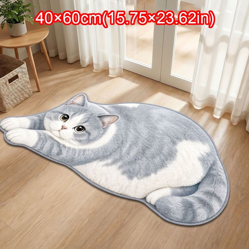 Decorative Rug Cat Shaped Rug Cat Pattern Cat Floor Mat Cute Animal Door Mat Living Room Decor