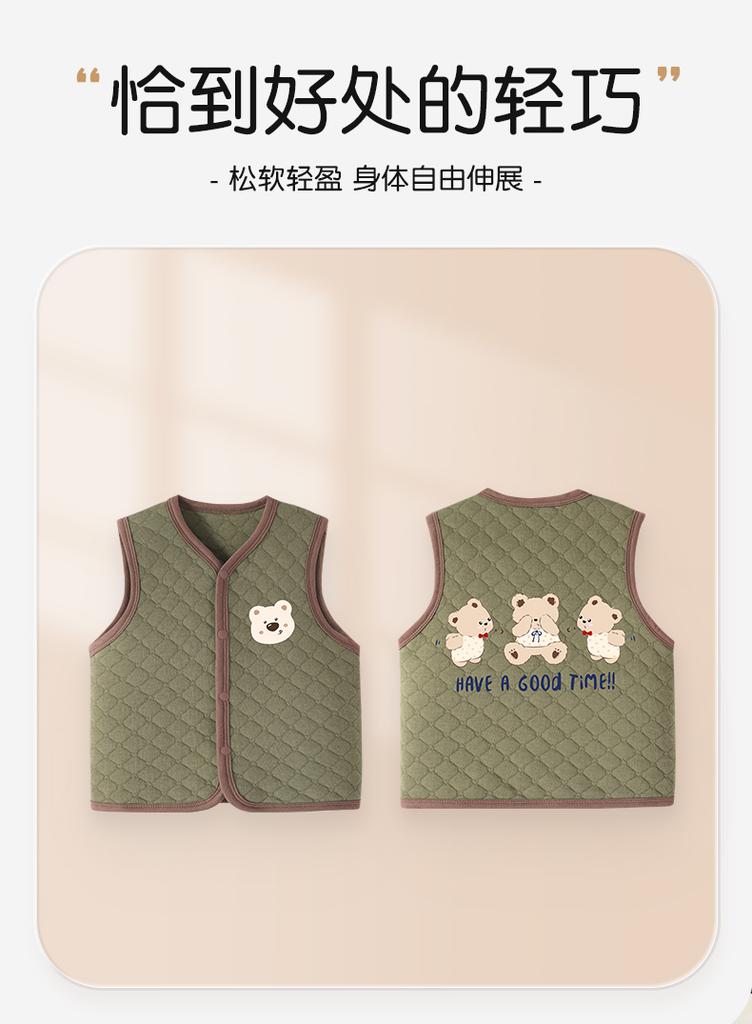 Baby Cotton Vest for Boys and Girls