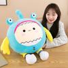 Non-Toxic 35Cm New Transformation Eggman Doll Doll Cross-Dressing Shark Strawberry Eggman Plush Toy Healing Gift Companion Comfort Pillow