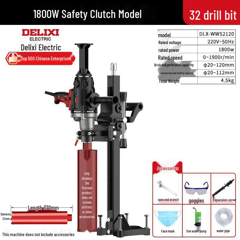 Delixi High-Power Vertical Concrete Core Drilling Machine with Stand