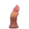 Nature 7 Dual Layer Dildo