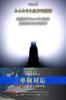 2 шт. Bubu-Material T10 LED Зеленый Зеленый Мягкий Рассеивающий Свет Габаритный Фонарь Неполярный