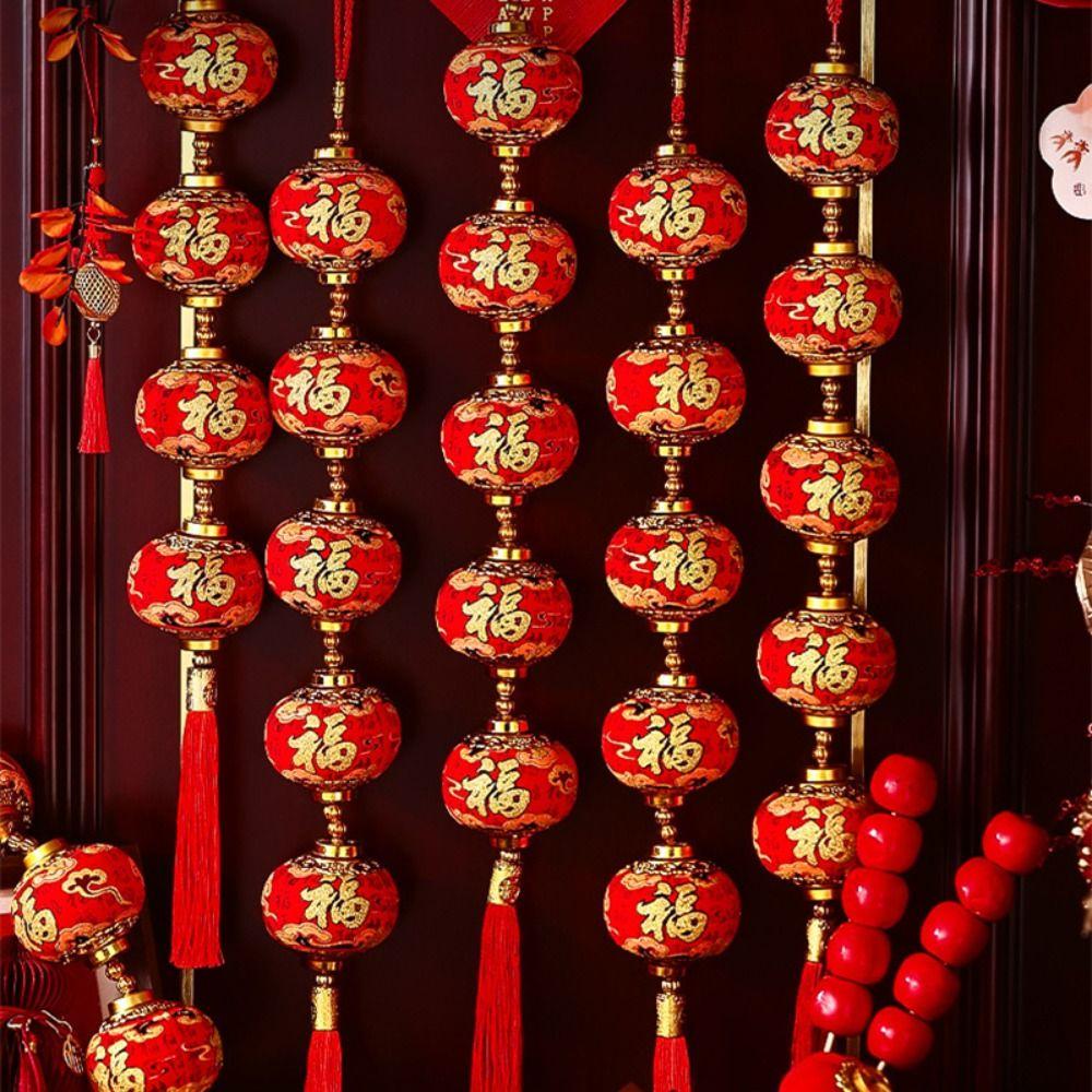 Chinese Style Red Ball Lantern String Fu Character Door Lantern Pendant Wedding