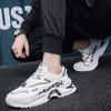 Fashion 2024 New Men's Sneakers Fashion Quality Versatile Elevated Basketball Shoes Comfortable Casual Running Men Shoes Tenis Masculino