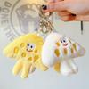 Japanese Style Cute Cheese Plush Keychain - Xiaohongshu Hot Item, Perfect Student Bag Charm