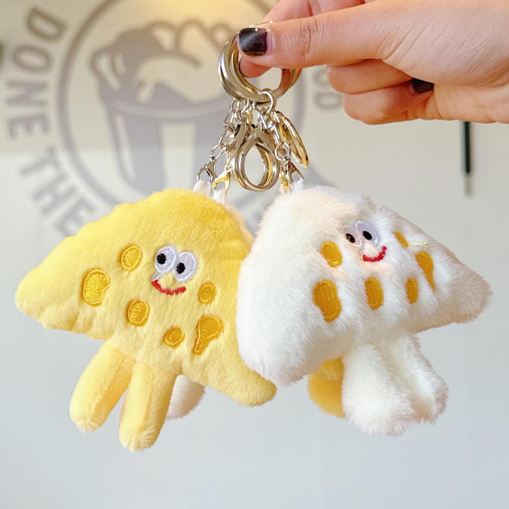 Japanese Style Cute Cheese Plush Keychain - Xiaohongshu Hot Item, Perfect Student Bag Charm