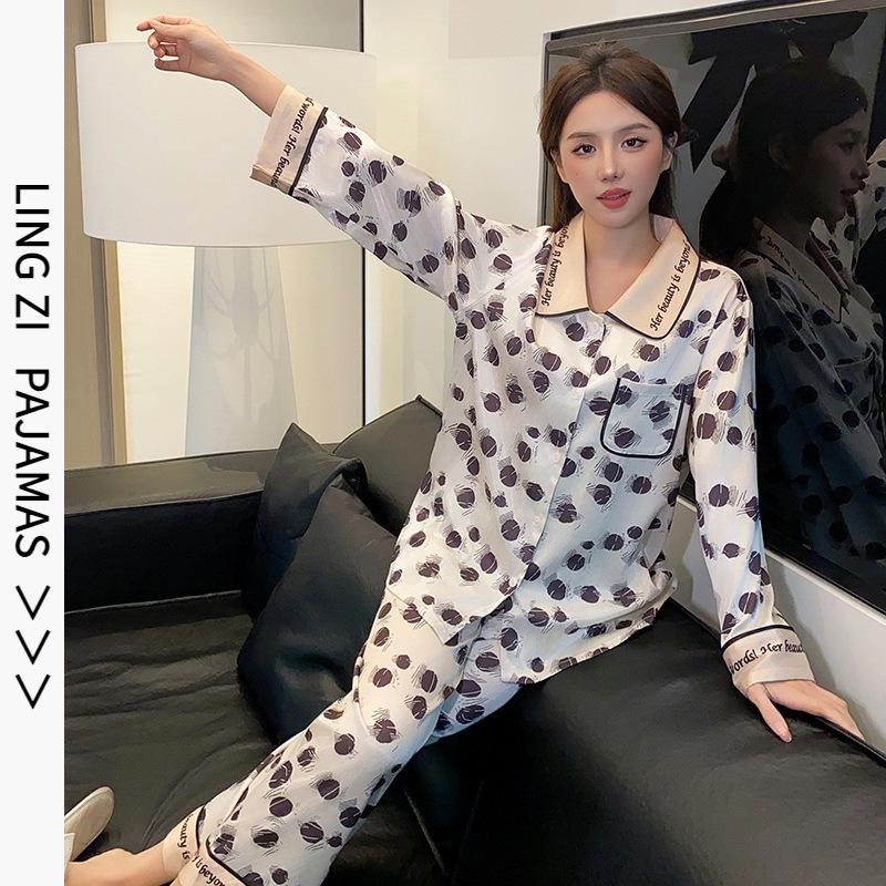 [Wilderness Caramel] Pajamas women's spring new ice silk long-sleeved lazy suit wearing simulated silk loungewear