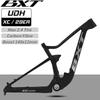BXT 29er Полная подвеска Рама Boost 148*12 мм Углеродная Рама для Велосипеда use UDH Петух XC Кросс-кантри Углеродная Рама