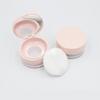 Packing Container Travel Makeup Jar Loose Powder Pot Empty Powder Case Plastic Cosmetic Container