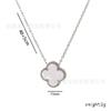 15MM Single Flower Four-leaf Clover Necklace Titanium Steel 18K Light Luxury High Sense Simple Fashion Versatile