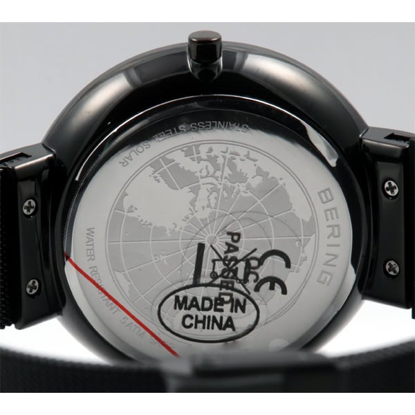 Bering Solar Men's 14639-227 Parallel Import Wrist Watch