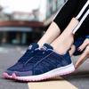 Модные женские повседневные кроссовки для бега, сетчатые, дышащие, для занятий спортом на открытом воздухе, плоские, удобные, для спорта, ходьбы, путешествий, теннисные туфли для женщин