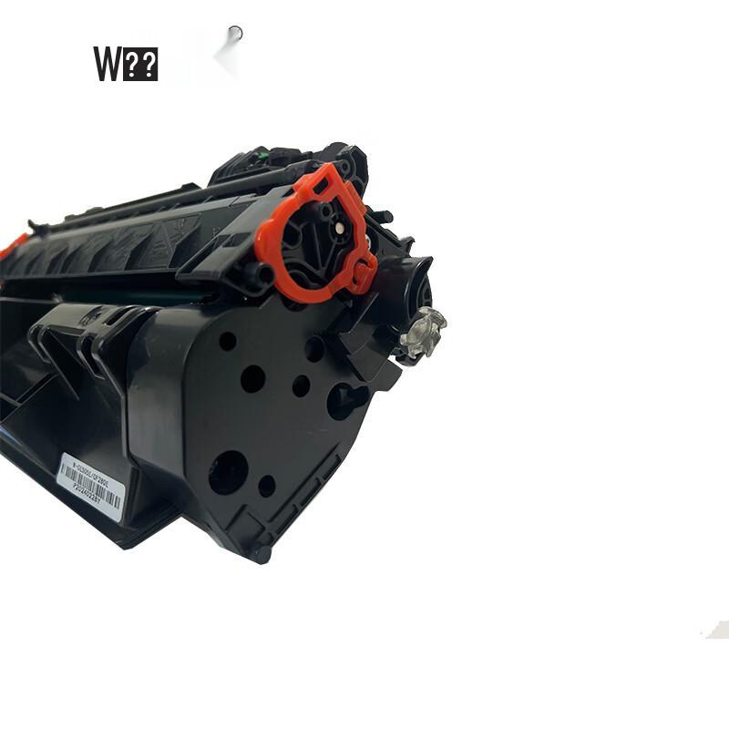 Wanto CF280XL High-Yield Black Toner Cartridge
