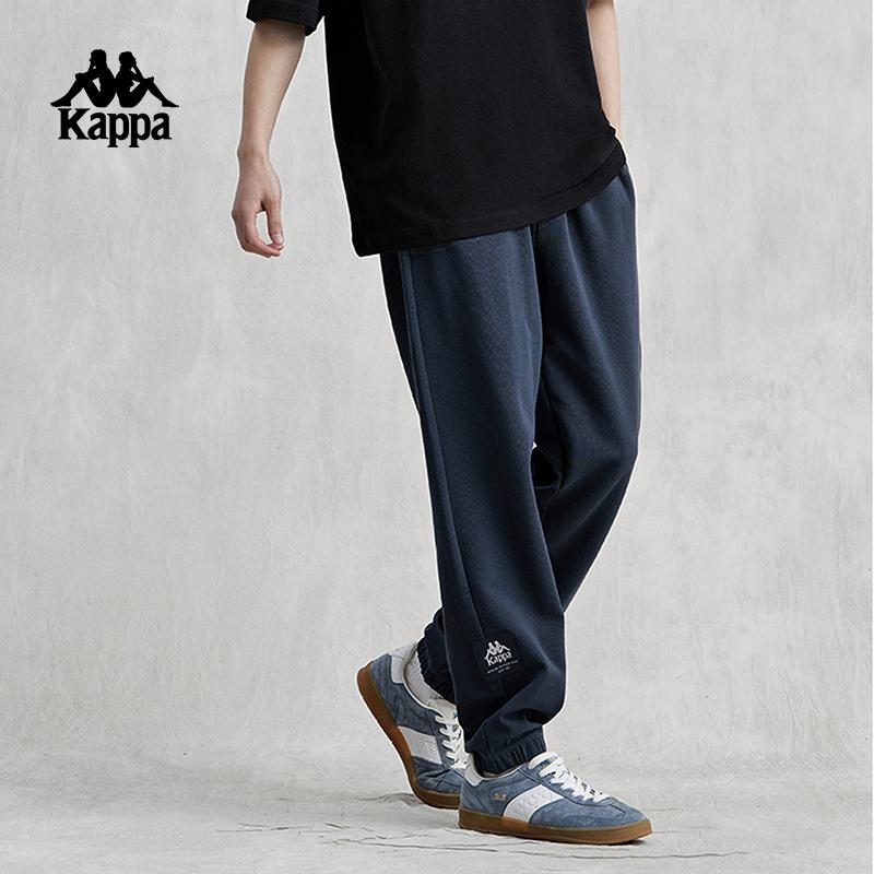 Kappa Back to Back Casual Pants