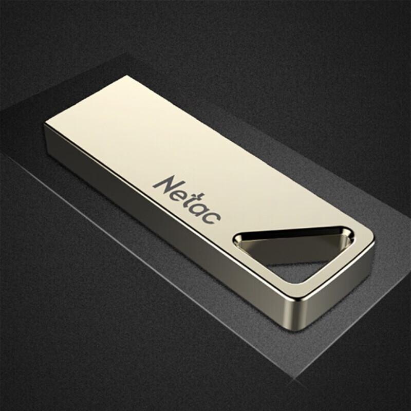 Netac U326 USB 2.0 Metal Flash Drive