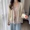 Fashion Ruffles Patchwork Women Sweaters Pink Sweet Cardigan For Students